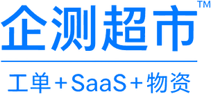 企测超市